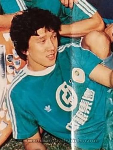 Happy Valley Home football shirt 1989 - 1990