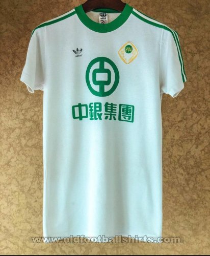 Happy Valley Away football shirt 1989 - 1990