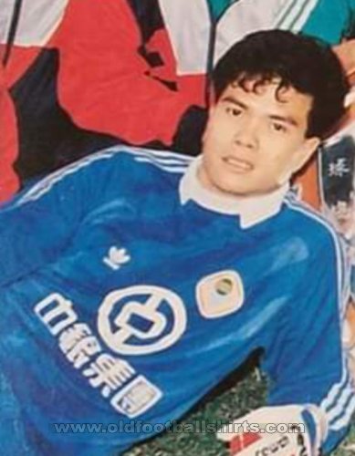 Happy Valley Goalkeeper football shirt 1989 - 1990