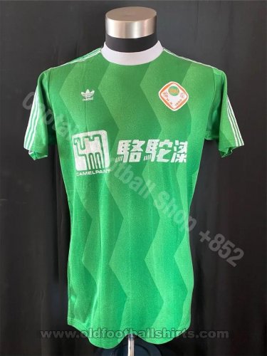 Happy Valley Home football shirt 1990 - 1991