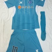 Home football shirt 2016 - 2017