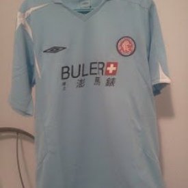 Hong Kong Rangers Home football shirt 2005 - 2006 sponsored by Buler