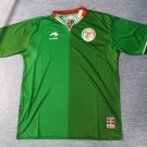 Home futbol forması 2014 - 2015