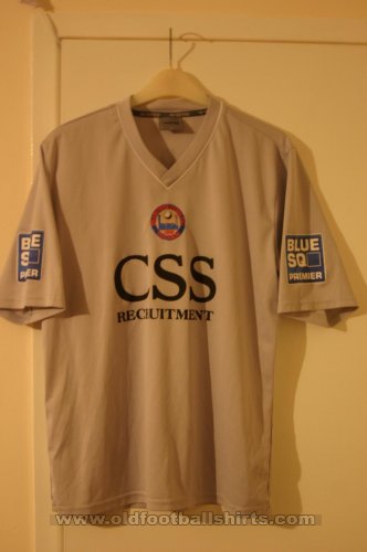 Braintree Town Away football shirt 2011 - 2012
