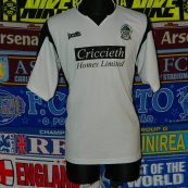 Home football shirt 2005 - 2006