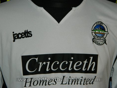Dover Athletic Home futbol forması 2005 - 2006