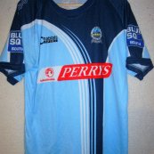 Выездная футболка 2011 - 2012