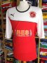 Fleetwood Town Home football shirt 2013 - 2015