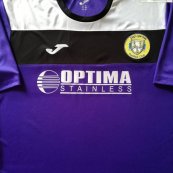 Away football shirt 2015 - 2016