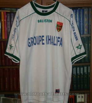MC Alger  Away football shirt 2003