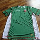 Home football shirt 2012 - 2013