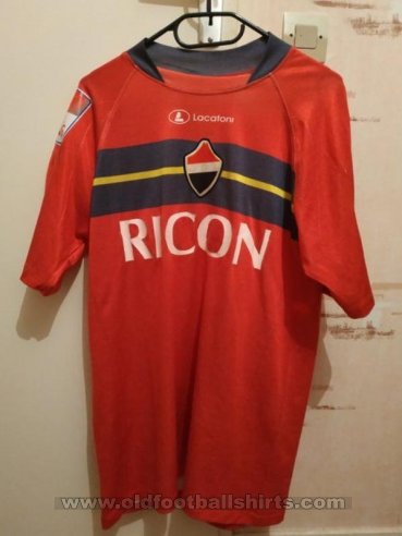 Trofense Home football shirt 2009 - 2010