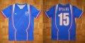 Jagodina Home football shirt 2012 - 2013