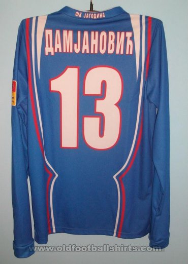 Jagodina Home football shirt 2012 - 2013