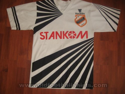 Čukarički Home football shirt 1994 - ?