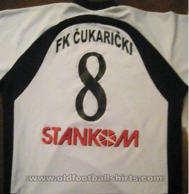 Čukarički Home football shirt (unknown year)