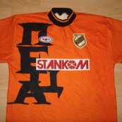 Goalkeeper football shirt (unknown year)