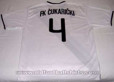 Čukarički Home football shirt (unknown year)