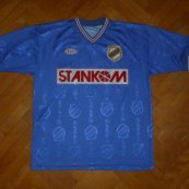 Third football shirt (unknown year)