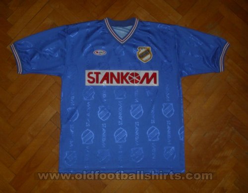 Čukarički Dritte Fußball-Trikots (unknown year)