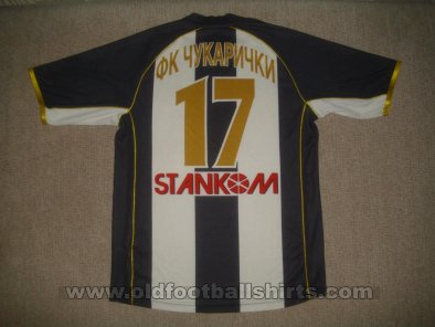 Čukarički Home football shirt (unknown year)