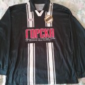 Away football shirt (unknown year)