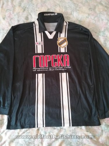 Čukarički Away football shirt (unknown year)