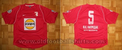Napredak Kruševac Home football shirt 2007 - 2008