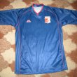 Away football shirt 2004 - 2005