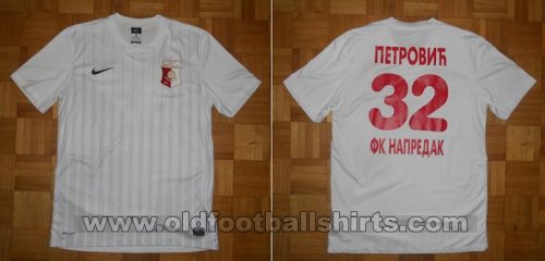 Napredak Kruševac Away football shirt 2011 - 2012