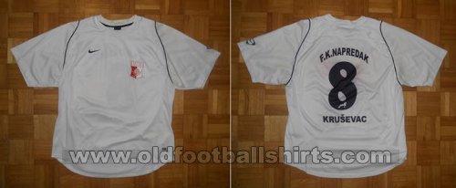 Napredak Kruševac Away football shirt 2006 - 2007
