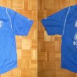 Away football shirt 2007 - 2008