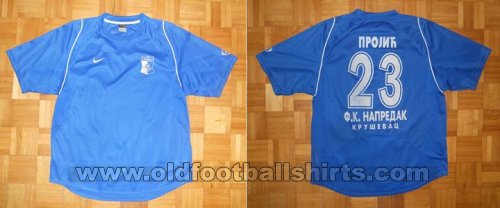 Napredak Kruševac Away football shirt 2007 - 2008