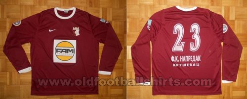 Napredak Kruševac Home football shirt 2007 - 2008