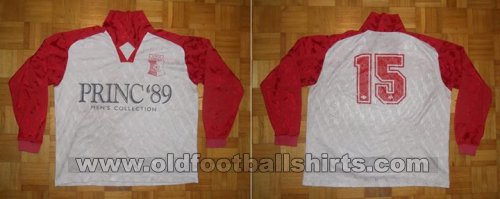 Napredak Kruševac Home football shirt 1990