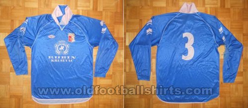 Napredak Kruševac Away football shirt 2000 - 2001