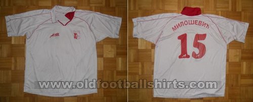 Napredak Kruševac Away football shirt 2004 - 2005