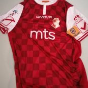 Home football shirt 2020 - 2021