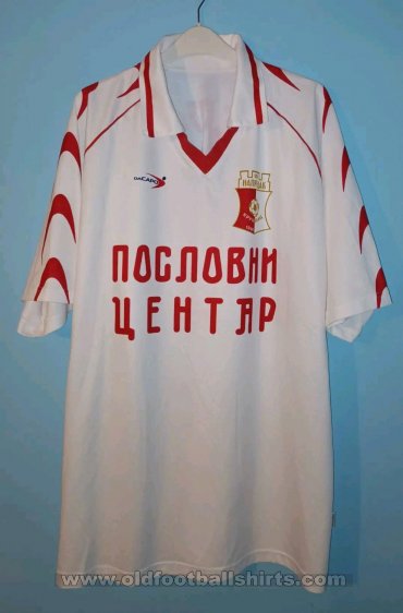 Napredak Kruševac Away football shirt 1999 - 2000