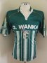Deportivo Wanka Home football shirt 2003 - 2004