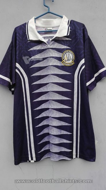 Deportivo Wanka Home football shirt 1998