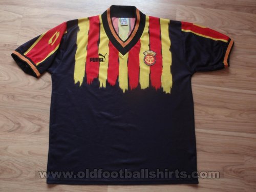 Catalonia Home Maillot de foot 1995 - 1997