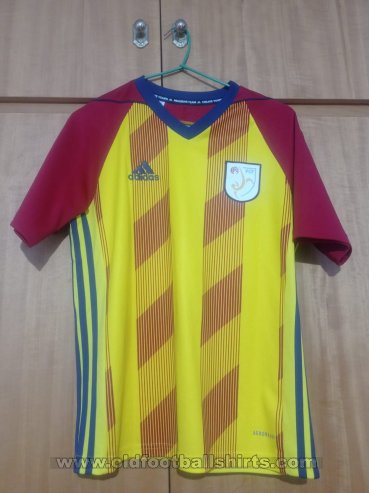Catalonia Home Maillot de foot 2023 - 2024