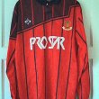 Away baju bolasepak (unknown year)