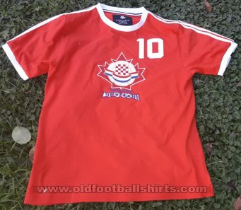 Toronto Croatia Home football shirt 1976 - 1977