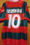 Portuguesa de Desportos Home football shirt 1993 - 1996