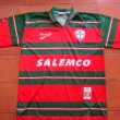 Home football shirt 1996 - 1997