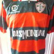 Home football shirt 1993 - 1996