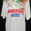 Away football shirt 1990 - 1991