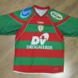 Home football shirt 2005